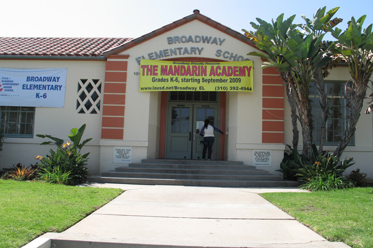 LocoScout Broadway Elementary